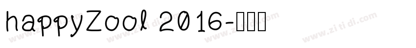 happyZool 2016字体转换